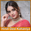 Ikon program: Hot Desi Kahaniya - Hindi…
