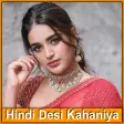 Hot Desi Kahaniya - Hindi Desi