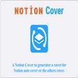 Notion Cover icon