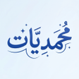 Ikon program: M7MDIYAT