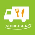 ไอคอนของโปรแกรม: ショクブン