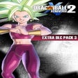 프로그램 아이콘: Dragon Ball: Xenoverse 2 …