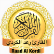 Icon of program: Quran MP3 - Raad al Kurdi