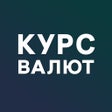 Ícone do programa: Курс валют доллар евро не…
