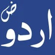 Ikon program: Photex basic Urdu text ed…