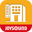 Ícone do programa: カラオケショップ JOYSOUND 公式アプリ