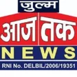 程序图标：Zulm Aaj Tak News