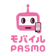 プログラムのアイコン：モバイルPASMO