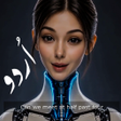 Icona del programma: Urdu voice translator key…