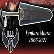 The Berserk Memorial Dragon Slayer Greatsword