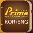 Prime Dictionary E-KK-E