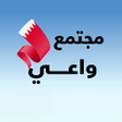 プログラムのアイコン：BeAware Bahrain
