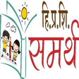Shiksha Saathi icon