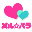 Ikona programu: メルパラ 恋人探し
