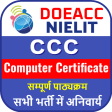 CCC Exam in Hindi