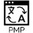 Icon of program: pmp-exam-tran-translator