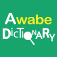 Icoon van programma: English Dictionary - Awab…