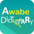 English Dictionary - Awabe