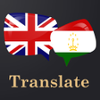 程序图标：English Tajik Translator