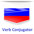 Ikon program: Russian Verb Conjugation