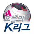 Ikona programu: 오늘의 K리그