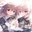 Icoon van programma: Sakura no Toki: Sakura no…