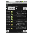 GokigenDiary icon