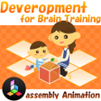 程序图标：3D Development of Cube