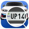 プログラムのアイコン：RTO Vehicle Information A…