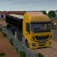 Icône du programme : BR Truck 2