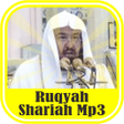 Ikona programu: Ruqyah Shariah Full MP3 O…