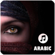 أيقونة البرنامج: Islamic Naat Ringtones