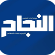 程序图标：موقع النجاح التعليمي