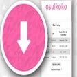 Icon of program: osu! koko