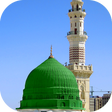 プログラムのアイコン：40 Durood Sharif with aud…