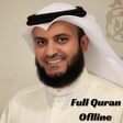 프로그램 아이콘: Mishary Rashid Quran Offl…