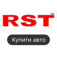Иконка программы: RST - Продажа авто на РСТ