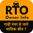 Иконка программы: RTO Owner Info