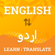 Icon of program: Urdu Dictionary -Learn En…