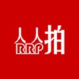 Ícone do programa: 人人拍RRP