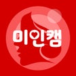 أيقونة البرنامج: 미인캠