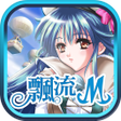 Icon of program: 春秋M