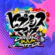 ไอคอนของโปรแกรม: ヒプノシスマイク-Dream Rap Battle…