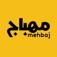 Mehbaj  مهباج