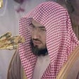 Ikon program: القارئ بندر بليله - بدون …