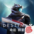 Icoon van programma: 命运群星