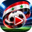 프로그램 아이콘: سوريا لايف جميع المباريات
