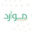 プログラムのアイコン：موارد Mawared