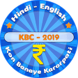KB C Quiz Play Along - KB C Game Hindi-English