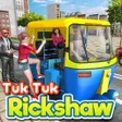 أيقونة البرنامج: Tuk Tuk Auto Rickshaw Gam…